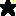 黒星