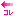 ←コレ