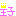 王子