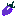 なす