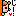 じぃー