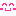 照れ