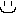 미서