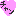 れー
