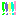 あらし