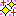 キラキラ
