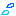 汗