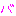 バ