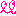 ハロ