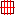 ８個