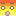 暑い