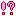!?