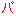 バ