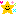 おほしさま
