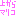 上からマリコ