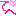 てへ