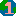 世界で１番