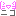 にこ