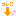 これ