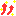 アゲ↑↑(キラ×2)