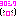 ヨロシク(>□<)