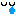 泣き
