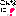 こんなに