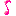 音符