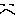 へ