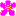 はな」