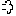 め
