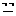 へ