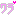 ワラ