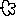 ぷ