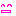 にこ