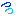 汗