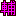 輔