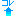 ↑