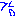 涙２