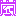 嵐