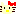 きて