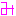 み