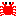 カニ