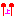 うえ