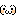 顔文字
