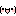 顔文字