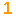 数字