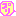 プリ