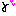 で