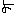 よ